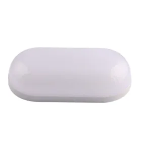 9294WH-30K LED Wall Light in White