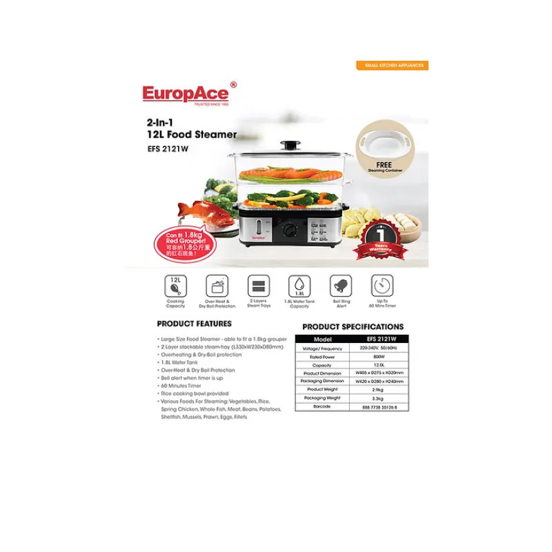 EuropAce EFS2121W 12L 2-Layer Food Steamer EFS 2121W