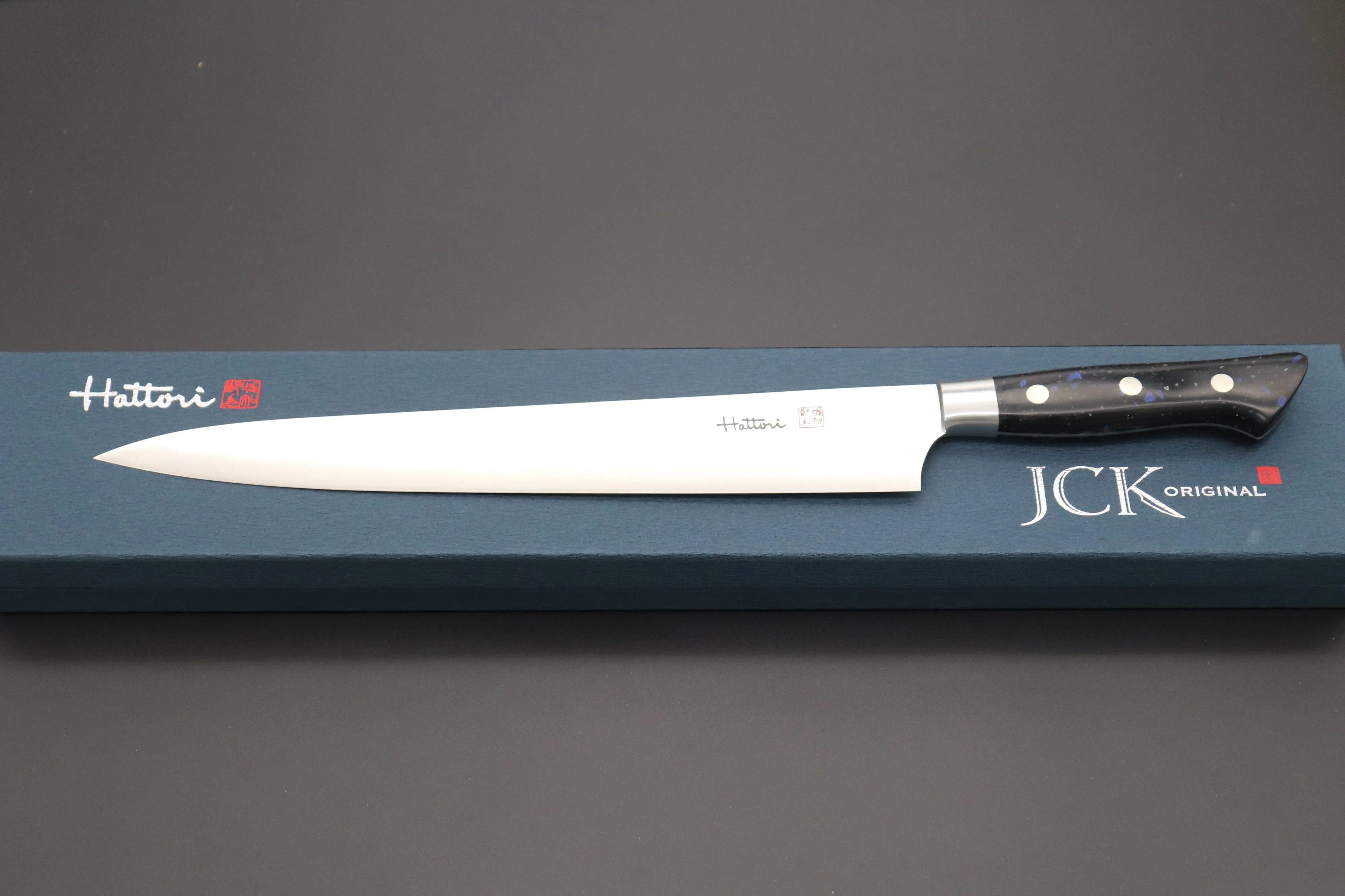 Hattori FH Series Limited Edition Sujihiki (230mm and 300mm, 3 sizes, "Black Space" Corian® Handle)