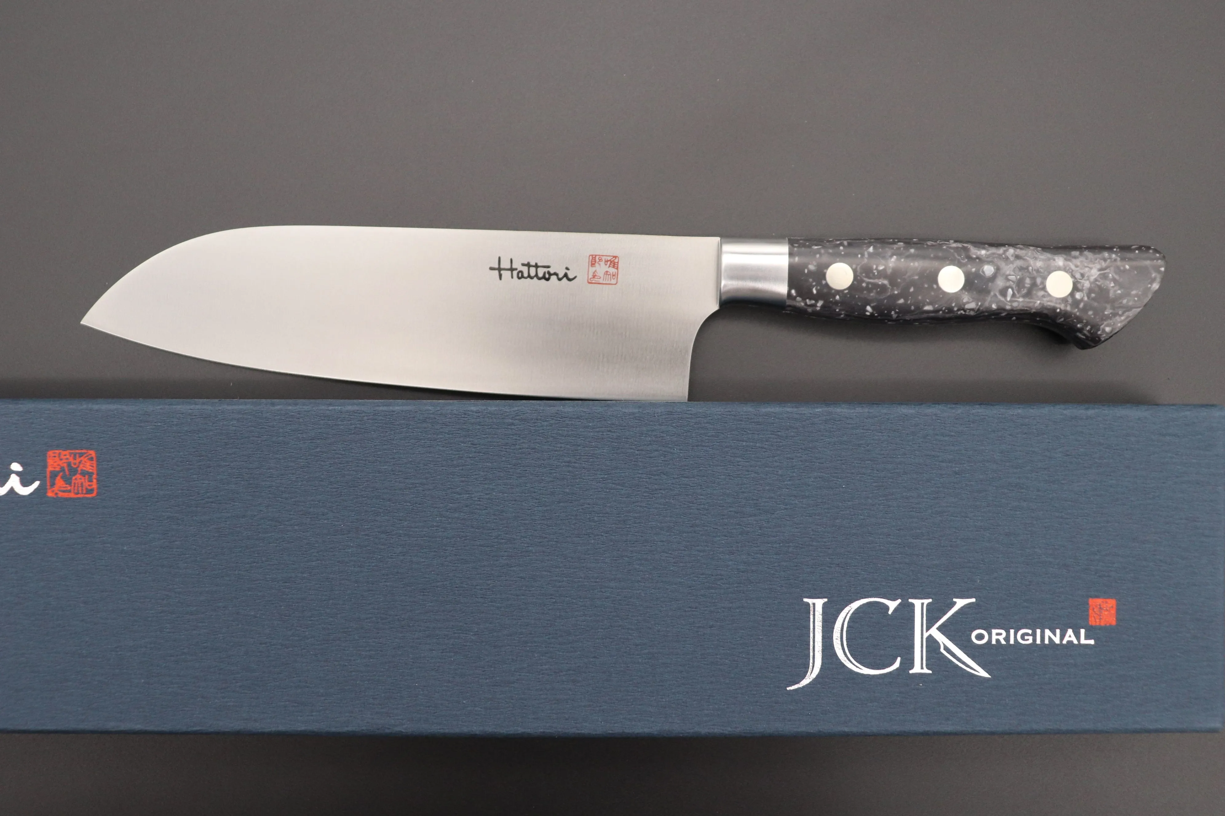 Hattori Forums FH Series Limited Edition "SNOW IN THE DARK" Santoku 170mm (6.6 Inch, Dupont Corian® Handle)