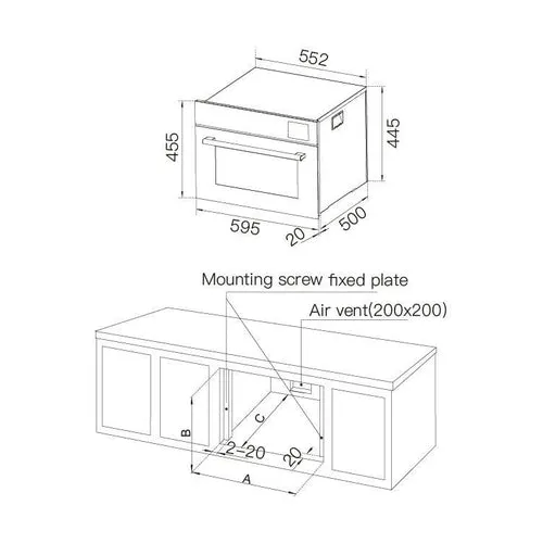 ROBAM 老板 S112 (Touch 460) Steam Oven
